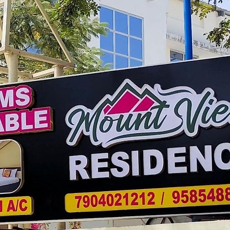 Mount View Residency Tiruttani Villa Thiruttani ภายนอก รูปภาพ