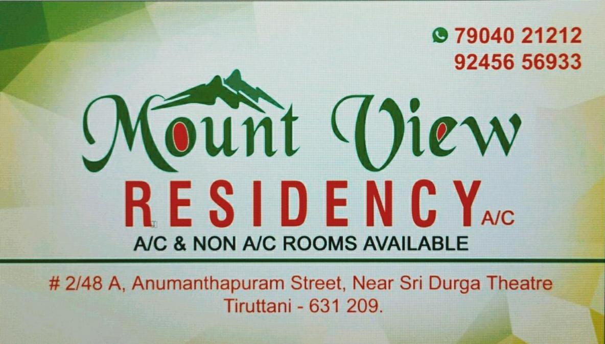 Mount View Residency Tiruttani Villa Thiruttani ภายนอก รูปภาพ