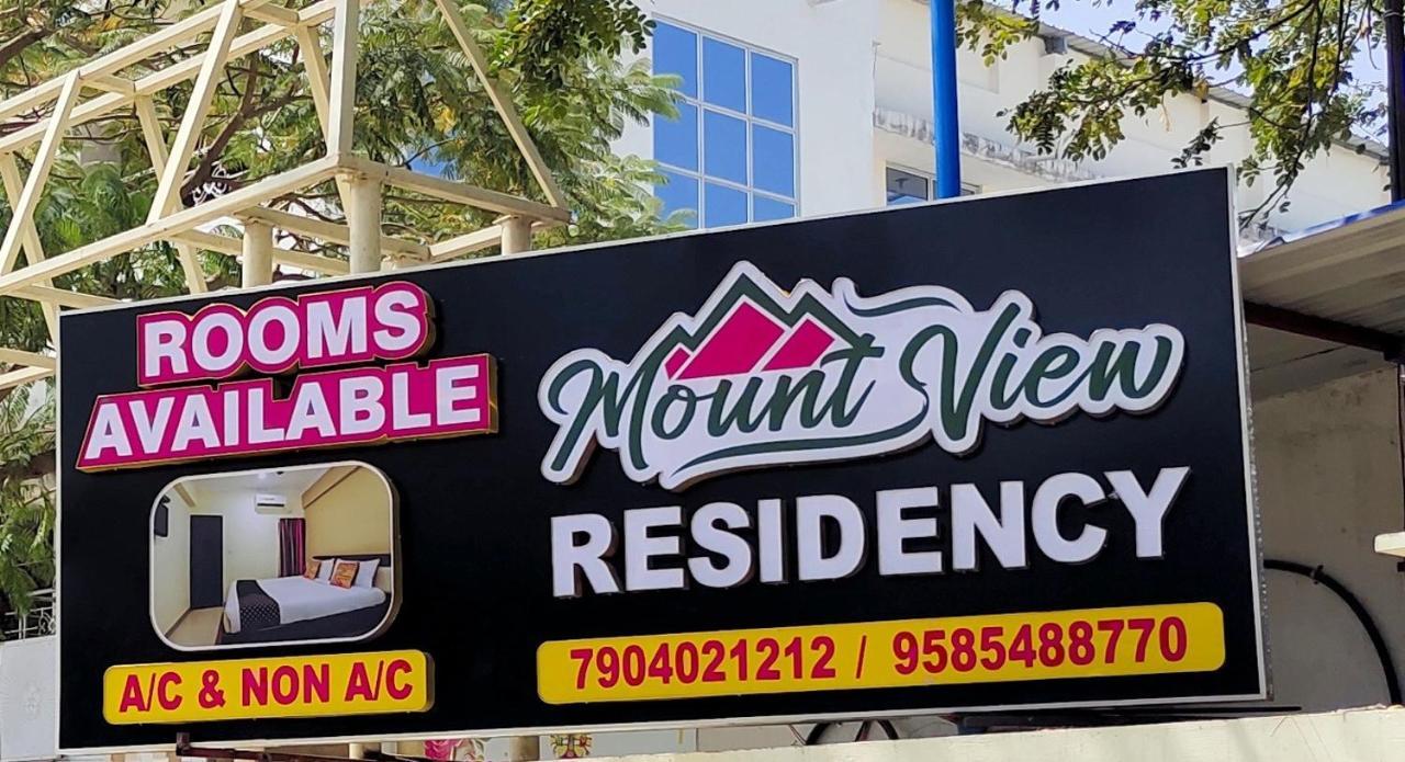 Mount View Residency Tiruttani Villa Thiruttani ภายนอก รูปภาพ